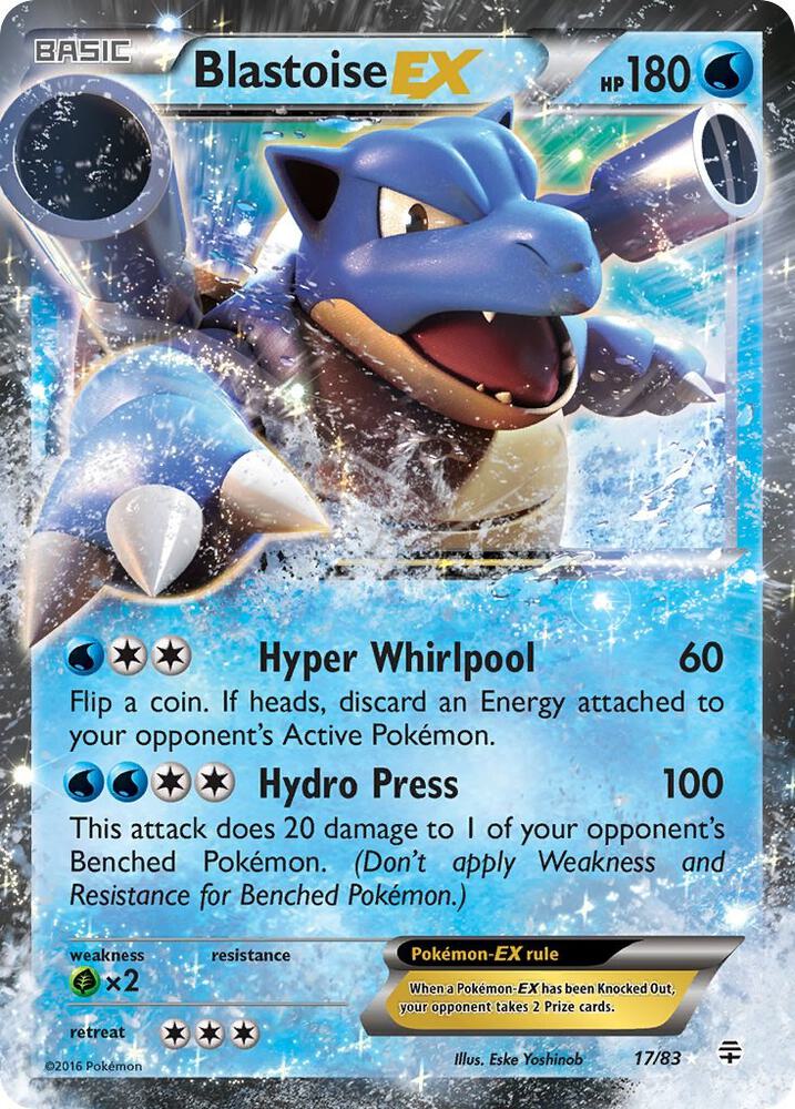 Blastoise EX Holofoil NM Generations English 17 |72d53ae3-4ff7-40cf-a108-7472188108f6