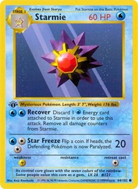 Starmie Shadowless LP Base Set (1st Edition & Shadowless) English 64 |872e5fc7-24bb-4ae2-bd86-e4438d4b2f97