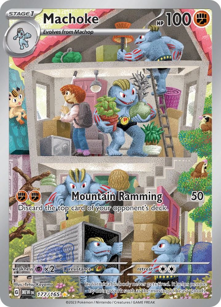 Machoke (IR) SV: 151 177