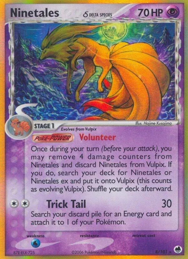 Ninetales (Delta Species) Holofoil Dragon Frontiers 8