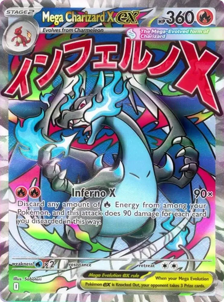 Mega Charizard X ex UPC Promo (JOE)
