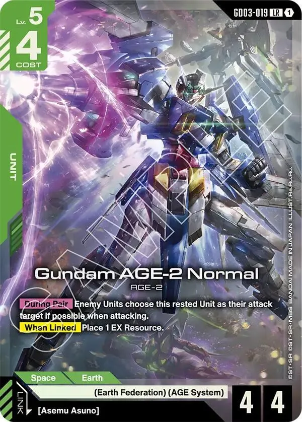 Gundam AGE-2 Normal - Steel Requiem