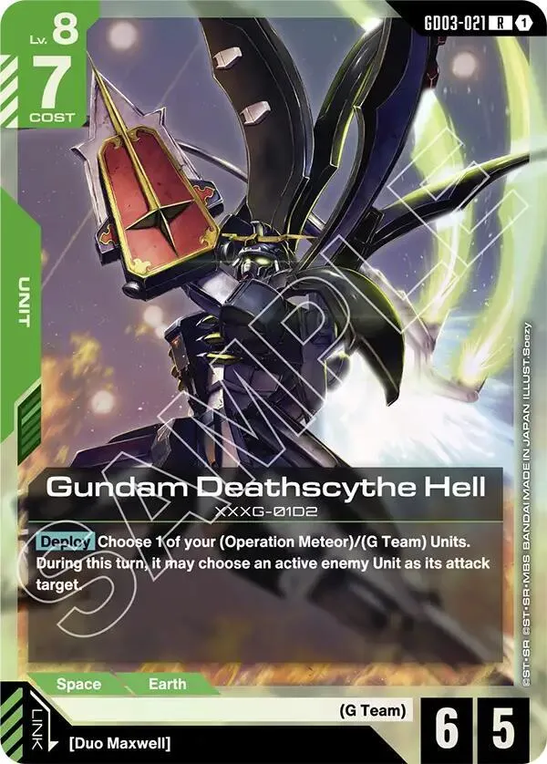 Gundam Deathscythe Hell - Steel Requiem
