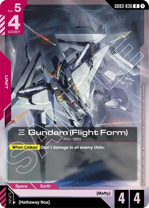 Xi Gundam (Flight Form) - Steel Requiem