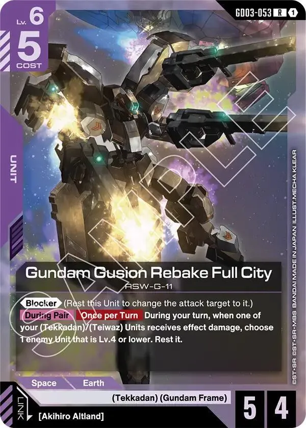 Gundam Gusion Rebake Full City - Steel Requiem