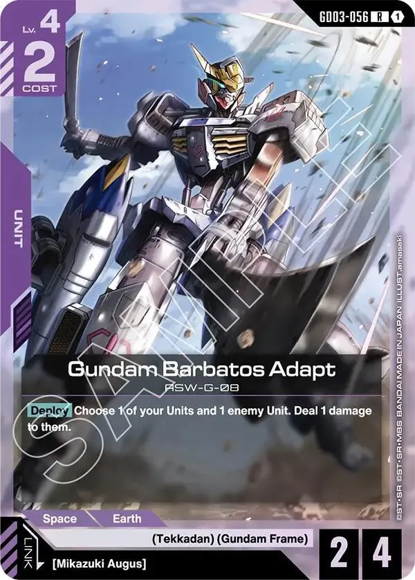 Gundam Barbatos Adapt - Steel Requiem