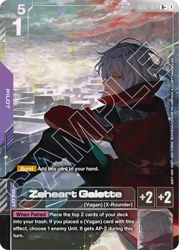 Zeheart Galette (R+) - Steel Requiem