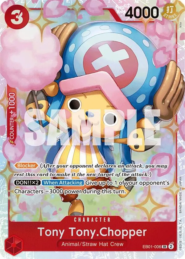 Tony Tony.Chopper - Extra Booster: Memorial Collection