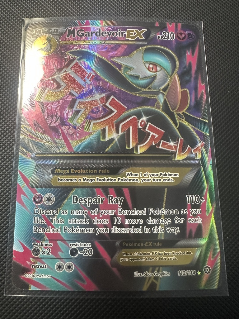 M Gardevoir EX Holofoil LP Steam Siege English 112 |dcb43a8a-8272-4316-93fa-29666e97bd2a