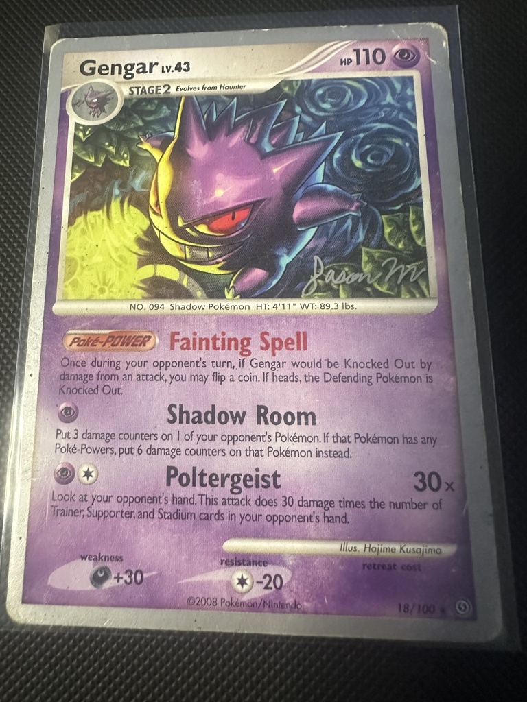 Gengar (Jason Martinez World Championship) 18